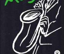 SKYE MENTENG JAKARTA  MOONSET MERGE