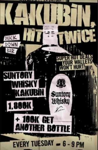 DUCK DOWN GUNAWARMAN JAKARTA - KAKUBIN HIT TWICE