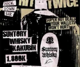 DUCK DOWN GUNAWARMAN JAKARTA  KAKUBIN HIT TWICE