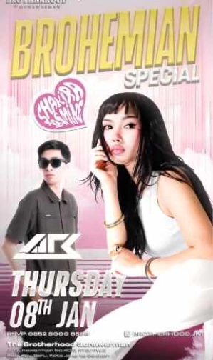 THE BROTHERHOOD GUNAWARMAN JAKARTA - BROHEMIAN SPECIAL
