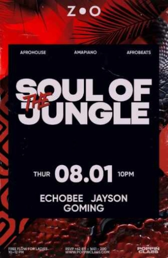 ZOO SCBD JAKARTA - SOUL OF THE JUNGLE