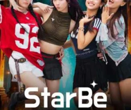 EMPORIUM TEASE CLUB JAKARTA  WEDNESDAY