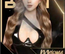 CLUB 36 MANGGA BESAR JAKARTA  BREAKBEAT