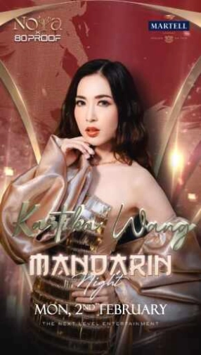 NOYA X 80 PROOF PIK 2 JAKARTA - MANDARIN NIGHT