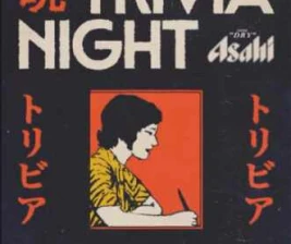 BEBOP JAKARTA  TRIVIA NIGHT