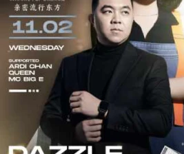 THE 21 CLUB PIK JAKARTA  DAZZLE NIGHT