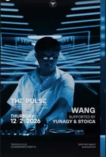 TWO FOLD GUNAWARMAN JAKARTA - THURSDAY