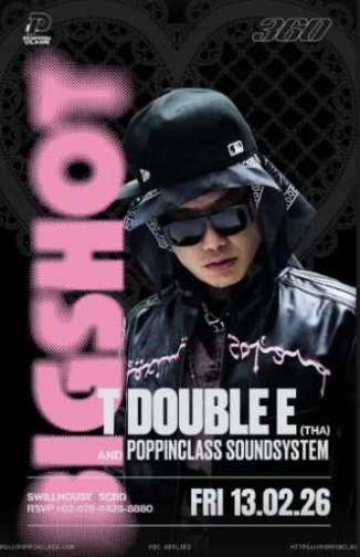 THE SWILL HOUSE SCBD JAKARTA - BIGSHOT