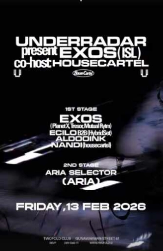 TWO FOLD GUNAWARMAN JAKARTA - UNDER RADAR