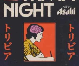 BEBOP JAKARTA  TUESDAY