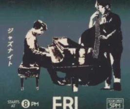 BEBOP JAKARTA  JAZZ AT BEBOP