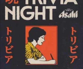 BEBOP JAKARTA  TRIVIA NIGHT