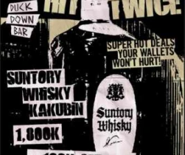 DUCK DOWN GUNAWARMAN JAKARTA  TUESDAY