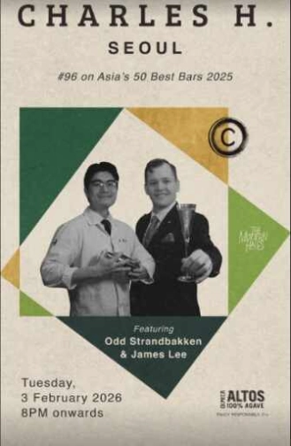 THE MODERN HAUS SENOPATI JAKARTA - TUESDAY