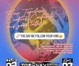 TEKIRA BLOK M JAKARTA - TUESDAY