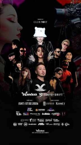 KISMET & COOPER.30 KUNINGAN JAKARTA - 🎉 WANDERA 1st Anniversary 🔥 WANDERA VS TOKYO DRIFT 🇯🇵