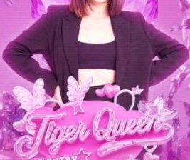 GOLDEN TIGER KEMANG JAKARTA  TIGER QUEEN