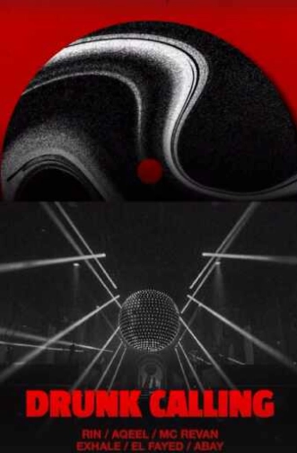 FYNE JAKARTA - DRUNK CALLING