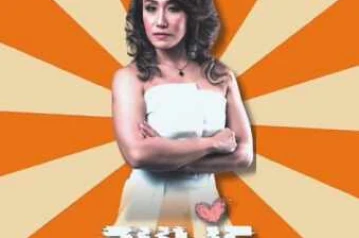 MAESTRO COCO MANGGA DUA JAAKRTA - THURSDAY