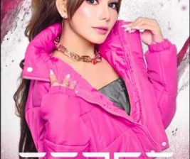 WOODEN BAR RESTO GADING SERPONG  FRIDAY