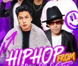 GOLDEN TIGER KEMANG JAKARTA  HIPHOP FROM THE EAST