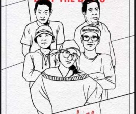 LA VUE ROOFTOP BAR MENTENG JAKARTA  BEAT THE BEATS