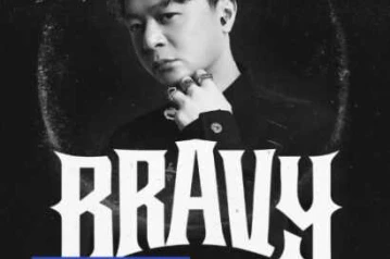 CAMDEN SUNTER JAKARTA - TUESDAY