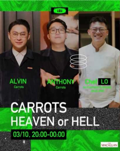 CARROTS BAR SCBD JAKARTA - TUESDAY