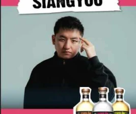 FYNE JAKARTA - FRIDAY