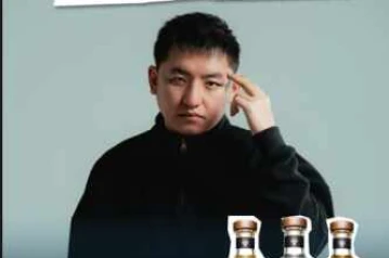 FYNE JAKARTA - FRIDAY