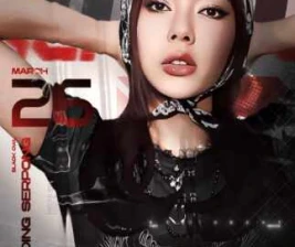 BLACK OWL GADING SERPONG  THURSDAY