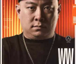 BLACK OWL PANTAI INDAH KAPUK - SATURDAZE