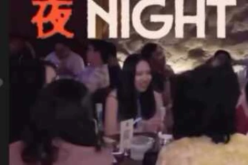 BEBOP JAKARTA - TUESDAY