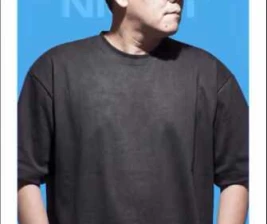 BOND SENOPATI JAKARTA  FRIDAY BEATS NIGHT