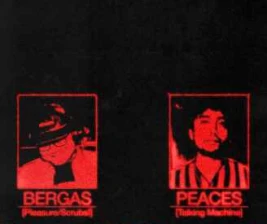 ZODIAC SENOPATI JAKARTA  ALL NIGHT LONG