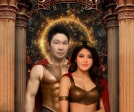 SPARTA LIVE BAR KEMANG JAKARTA  PROGRESSIVE KINGDOM