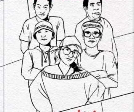 LA VUE ROOFTOP BAR MENTENG JAKARTA  BEAT THE BEATS