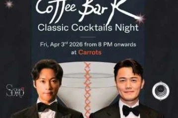 CARROTS BAR SCBD JAKARTA - COFFEE BAR K