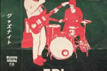 BEBOP JAKARTA - FRIDAY