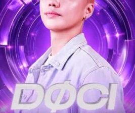 GOLDEN TIGER KEMANG JAKARTA  FRIDAY