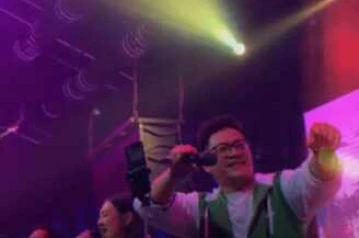 EMPORIYM TEASE CLUB JAKARTA - SUNDAY