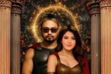 SPARTA LIVE BAR KEMANG JAKARTA - PROGRESSIVE KINGDOM