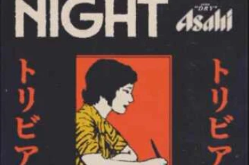 BEBOP JAKARTA - TRIVIA NIGHT