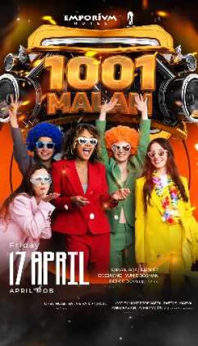 EMPORIUM TEASE CLUB JAKARTA - 1001 MALAM