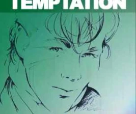 DWNTWN JAKARTA  RYTHM OF THE WEEKAND