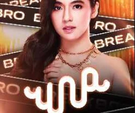 THE BROTHERHOOD GUNAWARMAN JAKARTA - SATURDAY