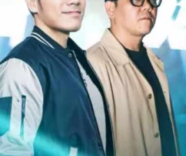 BOND SENOPATI JAKARTA - SATURDAY