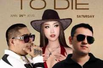 007 - COCKTAIL & WHISKY BAR SENOPATI JAKARTA - NO TIME TO DIE