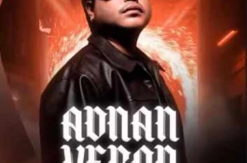 THE BROTHERHOOD GUNAWARMAN JAKARTA - BROMINATION