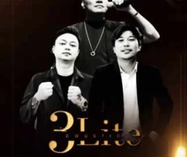 BLACK CHAMP TEBET JAKARTA  TUESDAY